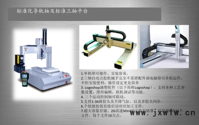 鑄件打磨專用機(jī)器人 深隆STM220 工業(yè)機(jī)器人打磨方案 打磨復(fù)合加工 筆記本平板打磨機(jī)器人 工業(yè)零件打磨機(jī)器人