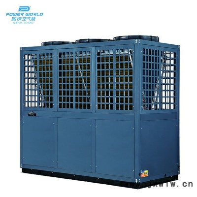 超低溫商用熱水機(jī)組-空氣能熱水器-智能除霜冷熱水熱泵設(shè)備-學(xué)校/醫(yī)院超低溫采暖系統(tǒng)**代理加盟