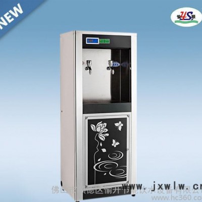 愉升節(jié)能飲水設(shè)備  柜式直飲機工廠直銷商務(wù)直飲機學(xué)校飲水機冷熱型飲水機 節(jié)能飲水機