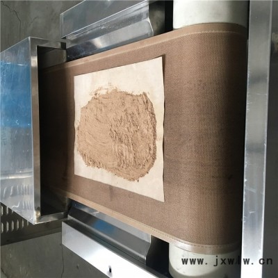 化工品烘干設(shè)備 微波干燥設(shè)備 工業(yè)微波干燥設(shè)備西安圣達(dá)SD-20HMV-4X