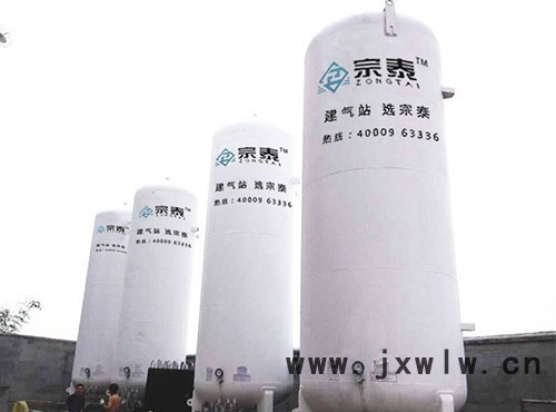 直銷 常溫儲罐化工 儲罐儲運設備