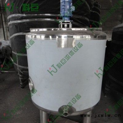 電加熱冷熱缸  科巨牌衛(wèi)生級不銹鋼設(shè)備