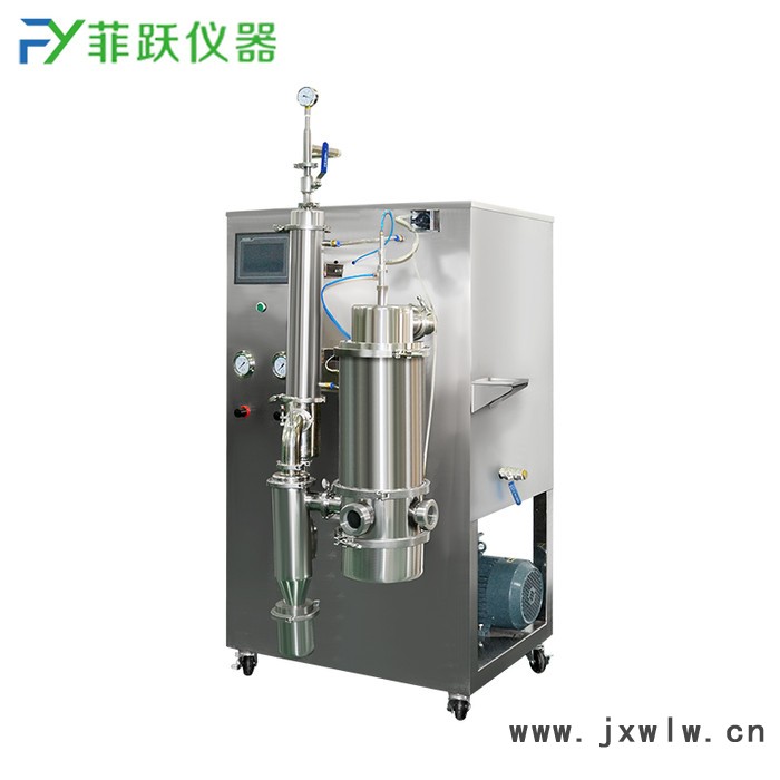 噴霧式干燥設(shè)備小型噴霧干燥機(jī)