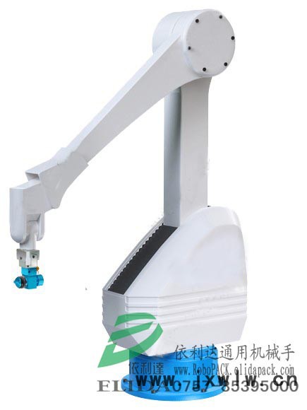 依利達(dá) ELIDA 機械手、珠海通用機械手、吉大碼垛機器人、南水工業(yè)機器人、斗門通用機械手、香洲碼垛機器人