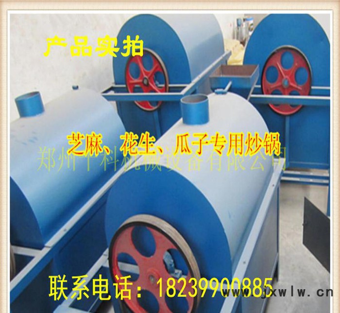 全自動榨油設(shè)備 螺旋榨油機 **冷熱兩用榨油機 油菜榨油機