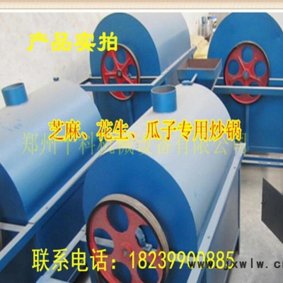 全自動榨油設(shè)備 螺旋榨油機 **冷熱兩用榨油機 油菜榨油機