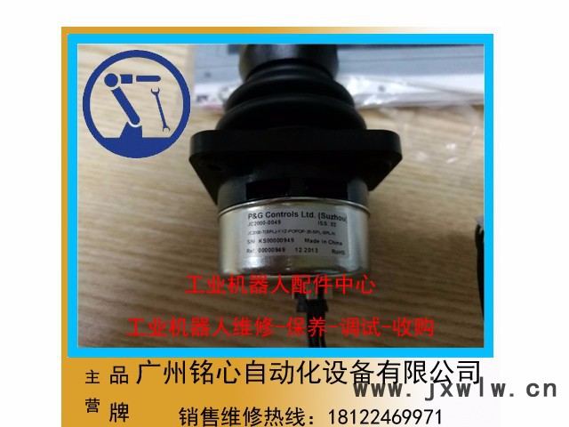 ABB工業(yè)機(jī)器人維修JC2000-0049 現(xiàn)貨銷售