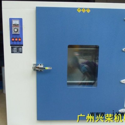 小型烤箱，中藥烤箱，家用烤箱 恒溫干燥設(shè)備 干燥機(jī)器