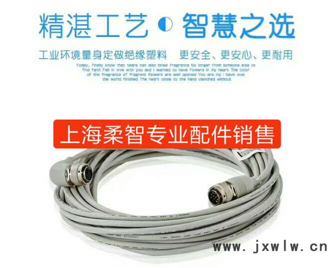 ABB機(jī)器人工業(yè)機(jī)器人維修保養(yǎng)