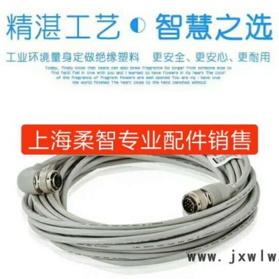ABB機(jī)器人工業(yè)機(jī)器人維修保養(yǎng)