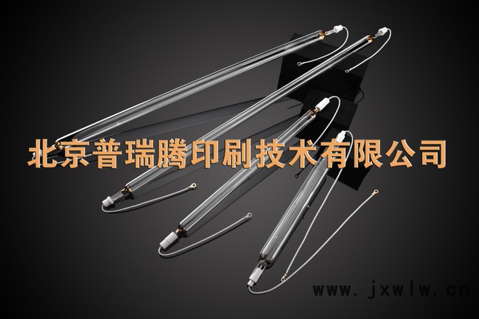 供應UV干燥設備專用紫外線燈