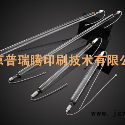供應UV干燥設備專用紫外線燈
