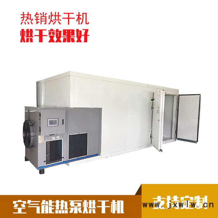 捻子烘干機(jī) 捻子干燥設(shè)備 廠家