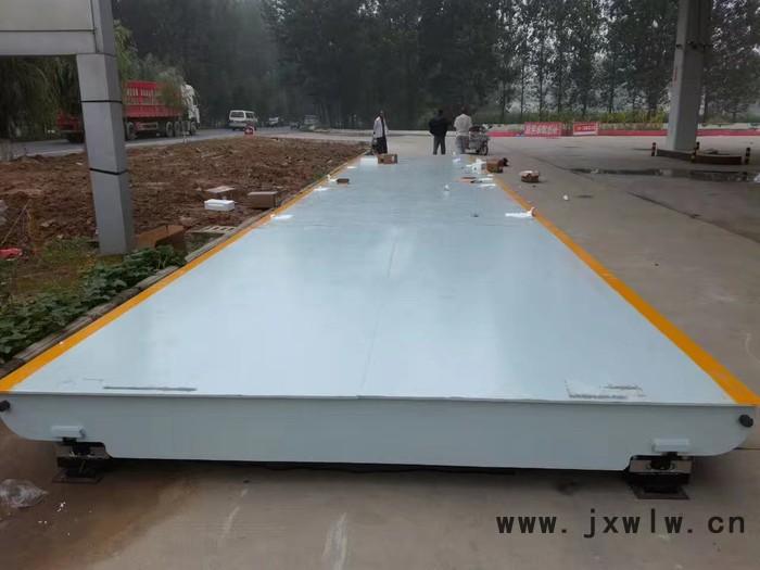 立鼎衡器  小型電子秤 汽車衡器  電子汽車衡器  專業(yè)定制