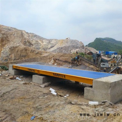 廣西地稱廠家 地稱 南寧中平衡器