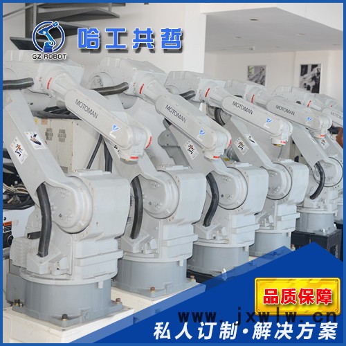 哈工共哲 二手工業(yè)機(jī)器人 小型機(jī)械手莫托曼 工業(yè)機(jī)器人廠家  工業(yè)機(jī)器人維修
