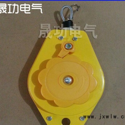 Cm[晟功電氣]懸掛式平衡器 拉力平衡器 彈簧平衡器