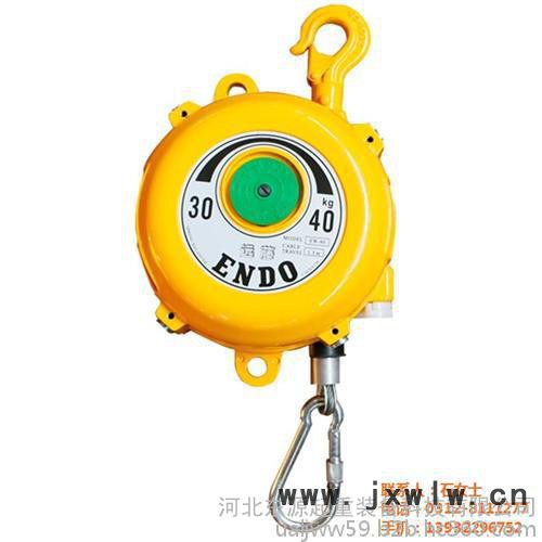 endo 彈簧平衡器|彈簧平衡器|彈簧平衡器廠家