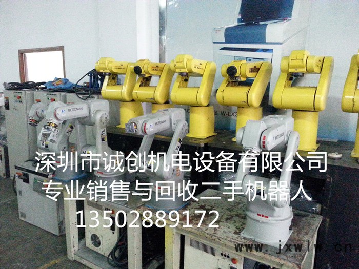 KUKA-KR360-2機(jī)器人、二手工業(yè)機(jī)器人、二手焊接機(jī)器人、二手搬運(yùn)機(jī)器人