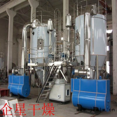 樹脂噴霧干燥機廠家 香蕉粉干燥設(shè)備