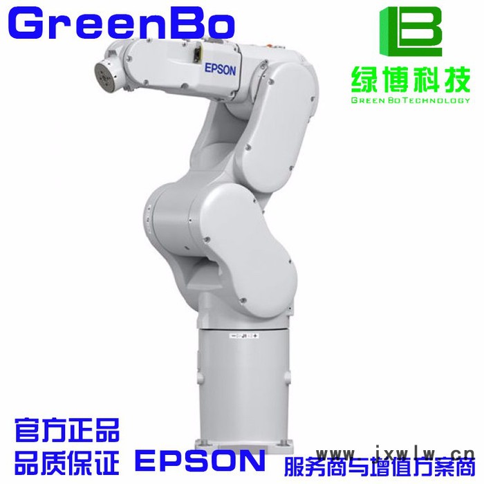 EPSON/愛普生機(jī)器人 C8-A1401  工業(yè)機(jī)器人 碼垛機(jī)器人 機(jī)械手 高性價 高速度 高精度 高質(zhì)量 **