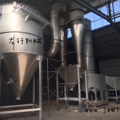 旋轉(zhuǎn)閃蒸干燥機(jī) 活性碳酸鈣粉體閃蒸干燥機(jī) 顏料干燥設(shè)備氧化鋁干燥設(shè)備  催化劑阻燃劑粉體烘干機(jī) 常州烘干機(jī)