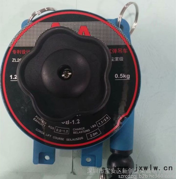 SB-1.2彈簧吊車  ASA臺灣好幫手SB-1.2彈吊車  SB-1.2平衡器