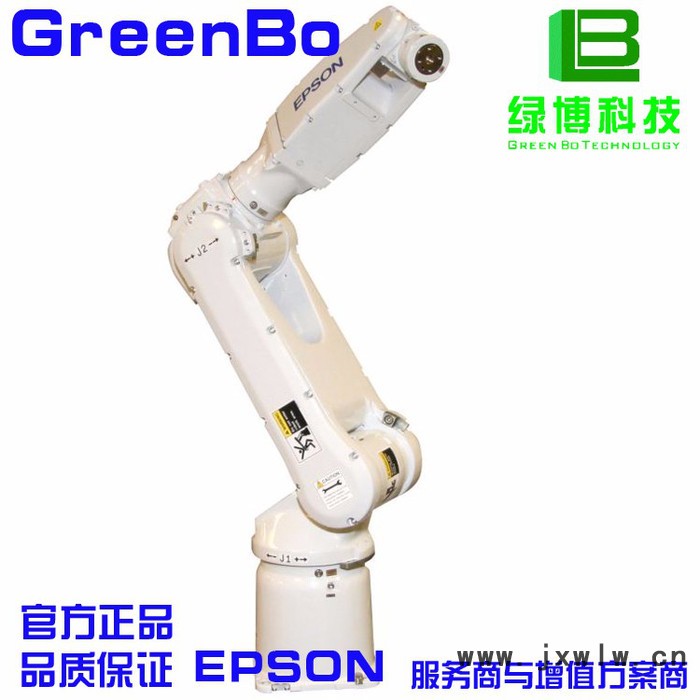 代理銷售 EPSON工業(yè)機(jī)器人  6軸機(jī)器人 自動化設(shè)備 S5-A701S 組裝機(jī)器人愛普生機(jī)器人價格  廠家?guī)齑娆F(xiàn)貨