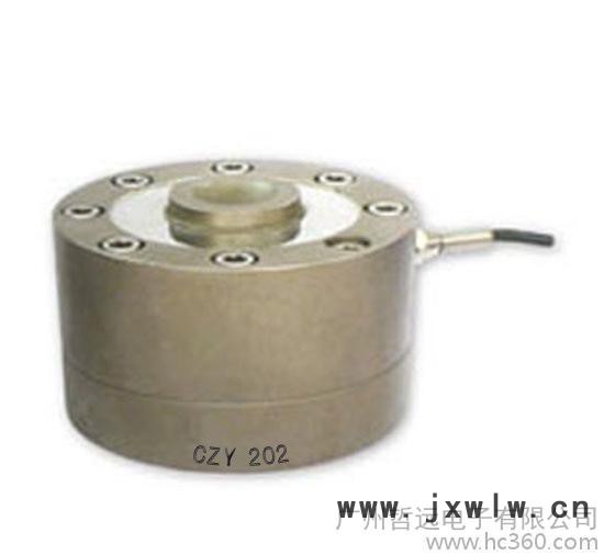 稱重衡器稱重測(cè)力傳感器，CZY204輪輻式稱重傳感器/拉壓力
