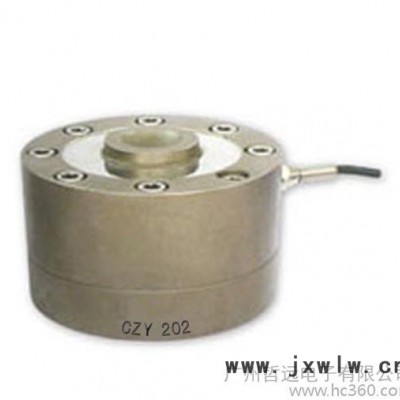 稱重衡器稱重測(cè)力傳感器，CZY204輪輻式稱重傳感器/拉壓力