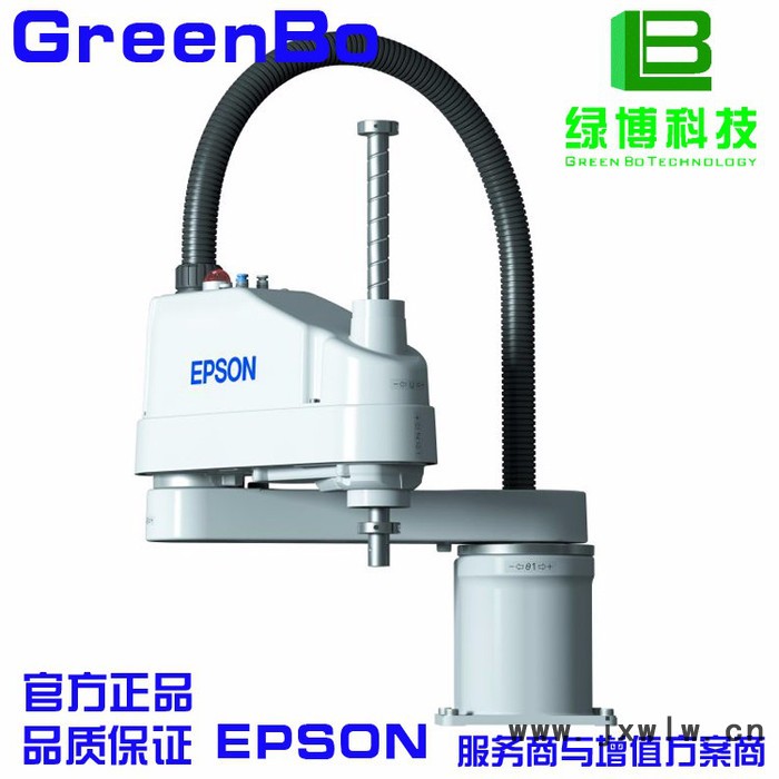 EPSON/愛普生 LS6-602S 工業(yè)機(jī)器人 碼垛機(jī)器人 機(jī)械手 高性價 高速度 高精度 高質(zhì)量 **
