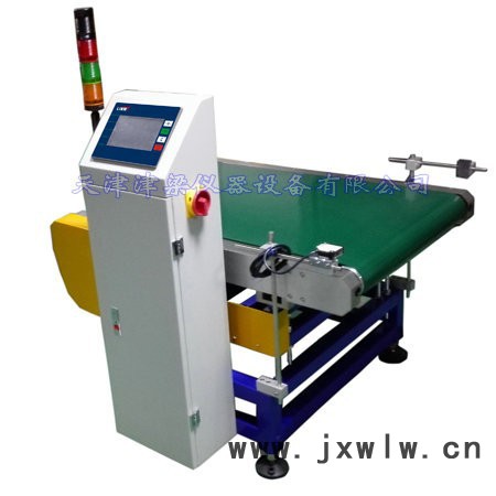 JLB-600g津梁衡器重量檢測機(jī) 京津冀 JLB-600g重量檢測機(jī)