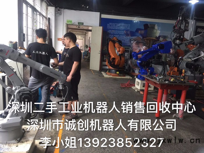 KUKA） R3100 ultra（KR 210）機(jī)器人、二手工業(yè)機(jī)器人）