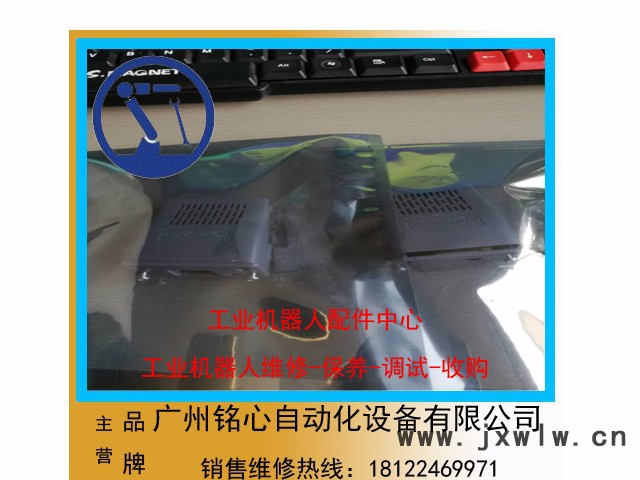 ABB工業(yè)機(jī)器人維修D(zhuǎn)SQC669 3HAC027652-001現(xiàn)貨銷售