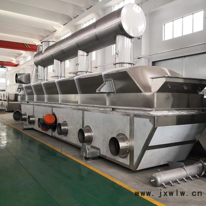 種籽干燥機(jī) 種籽振動(dòng)流化床設(shè)備 流化床干燥設(shè)備 性價(jià)比高