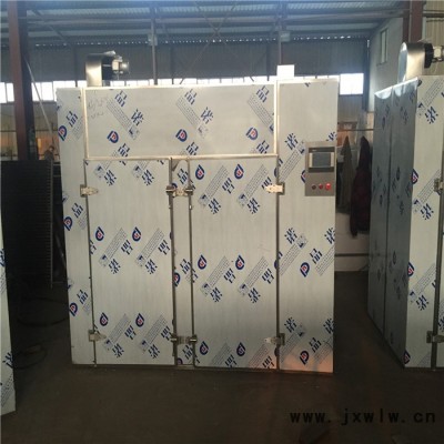 南京飛宇CT-C系列熱風(fēng)循環(huán)烘箱 干燥設(shè)備**