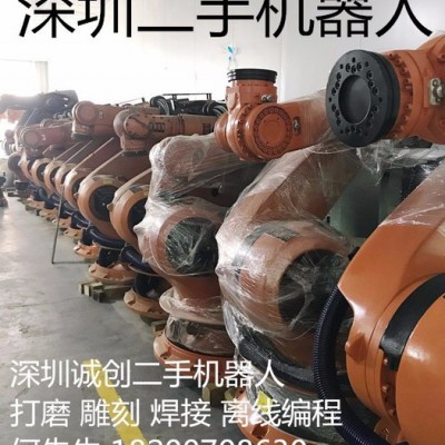 庫卡KR210 KR240 KR360 二手 機(jī)器人 焊接機(jī)器人 打磨 搬運(yùn)工業(yè)機(jī)器人