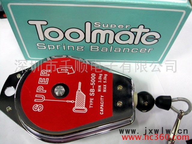 供應toolmateSB-1200平衡器