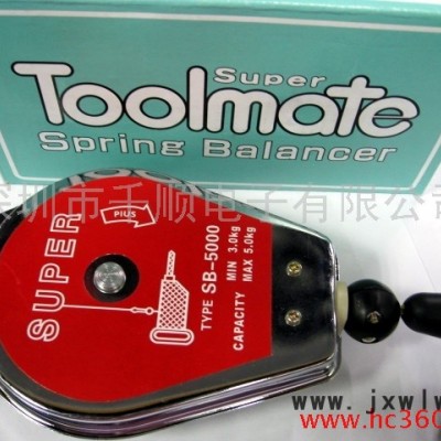 供應toolmateSB-1200平衡器