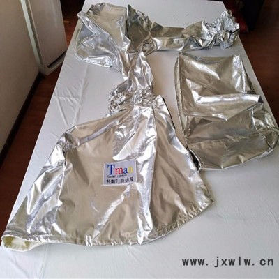 t特魯門工業(yè)機(jī)器人耐高溫防水耐磨防護(hù)服 機(jī)械防護(hù)服FUNUC 歡迎咨詢訂購