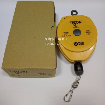 供應Tigon大功TW-1R電批平衡器