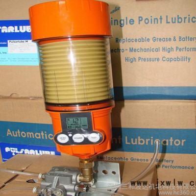Pulsarlube工業(yè)機(jī)器人專(zhuān)用自動(dòng)注油器|加脂器價(jià)格|多點(diǎn)自動(dòng)注油器