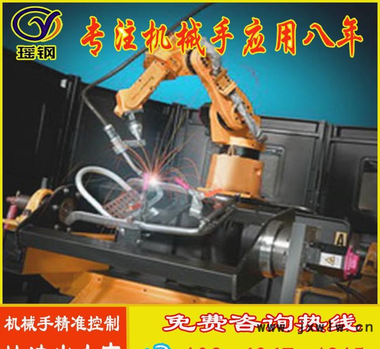 工業(yè)機(jī)器人焊接自動(dòng)化直銷工業(yè)自動(dòng)化機(jī)械手應(yīng)用非標(biāo)定制