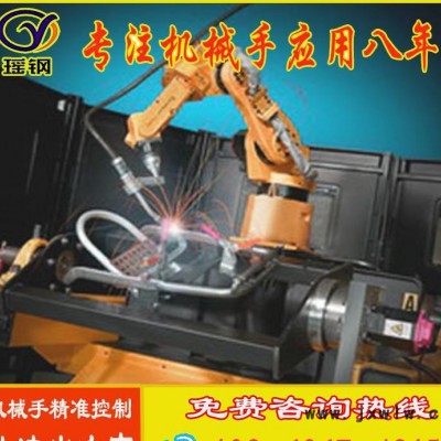 工業(yè)機(jī)器人焊接自動(dòng)化直銷工業(yè)自動(dòng)化機(jī)械手應(yīng)用非標(biāo)定制