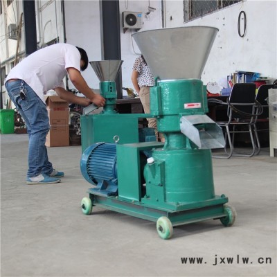 華誠大型飼料顆粒機(jī)養(yǎng)殖飼料干燥設(shè)備廠家定制