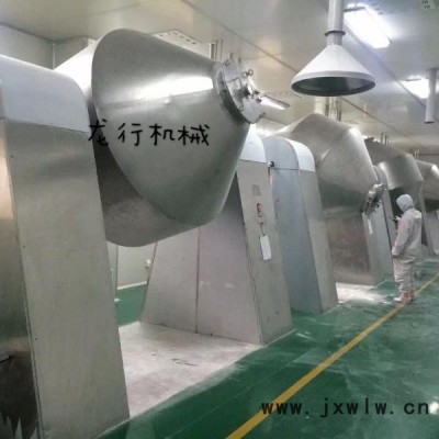 不銹鋼耙式干燥機(jī) 蒸汽加熱真空干燥設(shè)備 熱敏性真空干燥機(jī) 真空耙式干燥機(jī) 內(nèi)攪拌式真空干燥機(jī) 真空干燥機(jī) 生產(chǎn)廠家 供應(yīng)