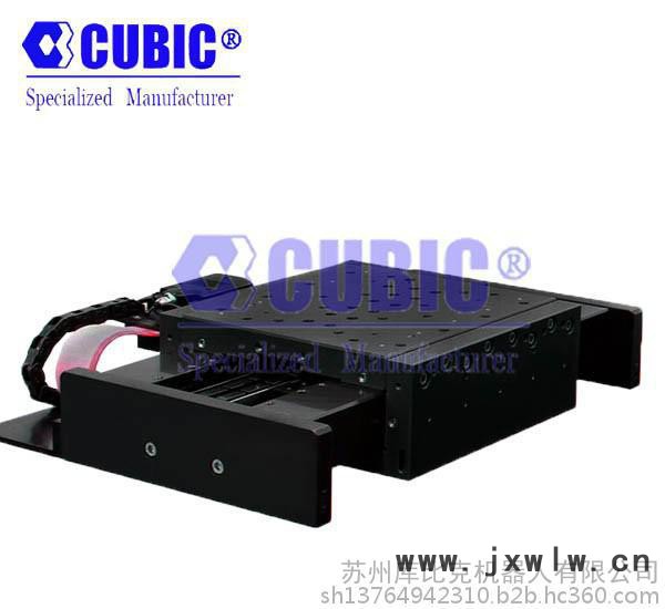 工業(yè)機器人 cubic工業(yè)機器人自動化 精密電動滑臺-直線電動滑臺 直角坐標機械手 線性馬達平臺