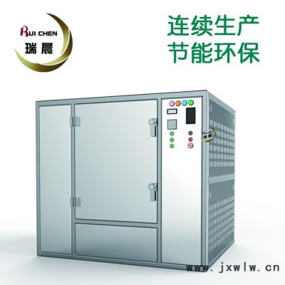 山東瑞晨可調溫 微波真空干燥機 實驗室真空微波干燥設備