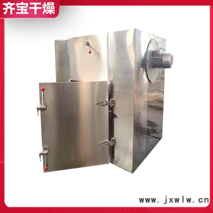 1型烘箱,GMP標(biāo)準(zhǔn)熱風(fēng)循環(huán)烘箱,電加熱箱式干燥設(shè)備齊寶干燥供應(yīng)