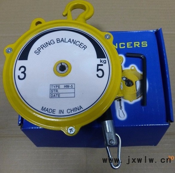 供應HW-3 HW-5塔式平衡器